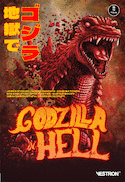 Godzilla in hell